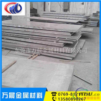 国标3004铝板供应 3004铝带拉丝加工