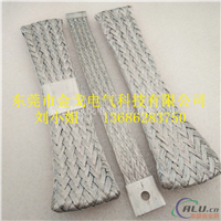 优质硅碳棒连接线铝编织带供应厂家