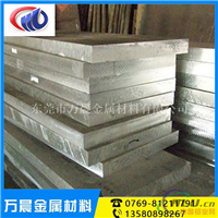 2011铝板密度多少 2011铝板哪里有卖