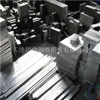 广东5082铝排-6063铝排-铝型材供应