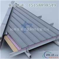 金属屋面65-430铝镁锰板