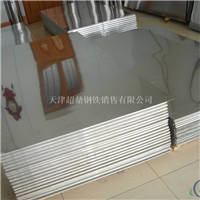 防滑铝板-1060防滑铝板-1050花纹铝板