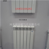 供应UR1001-350双金属压铸铝暖气片散热片