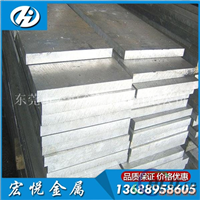5086h32厚铝板裁切 5086铝板价格