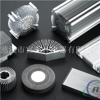 散热器用铝型材 铝材加工
