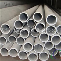 6063铝管-6063铝管生产-铝型材供应
