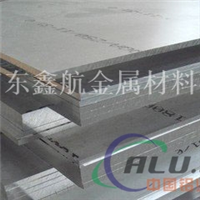 易氧化A1100纯铝板，A1100耐磨纯铝板