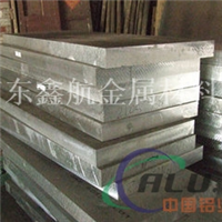 1070铝板价格，优质导电铝板
