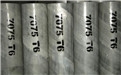 高度度铝合金 7075铝板放心选购