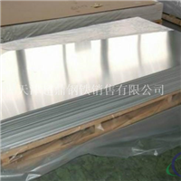 无锡铝板-6061铝板硬度-6061铝板供应