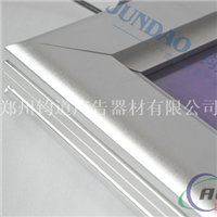5.0开启式铝合金展示框成批出售 