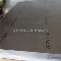 5005-H32抗腐蚀铝板 5052折弯铝板
