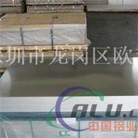 AlCu4MnMg铝板 铝合金