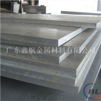 国产1100铝合金板，1070耐腐蚀纯铝板