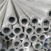 国标环保7075铝管，2011耐腐蚀铝合金管
