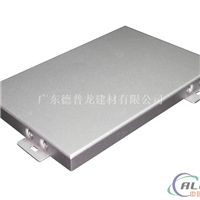 供应铝单板 业订做异形铝单板