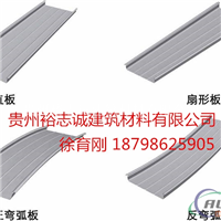   铝镁锰板65-43065-40025-430建筑材料