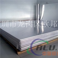 AlMg1铝板 AlMg1铝合金 铝材