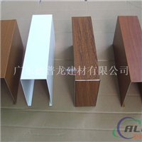 广东木纹铝方通厂家、木纹铝方通规格