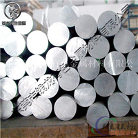 供应6063铝棒 超大铝棒 特殊铝棒 可定制