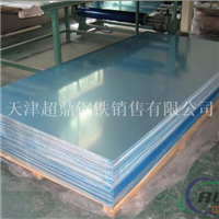 天津花纹铝板供应-1060纯铝板