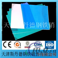 1.5mm铝板一吨价格