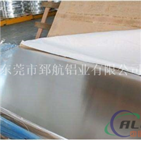 5456铝板铝棒性能成分铝板厂家