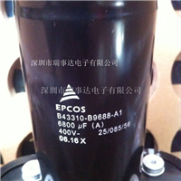 EPCOS B43310-B9828-A18200uF400V
