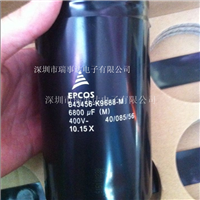 EPCOS B43456-K9688-M6800UF400V