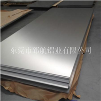 2a01铝板2a01铝棒厂家性能郅航铝业