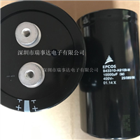 EPCOS B43455-S9109-M10000uF400V