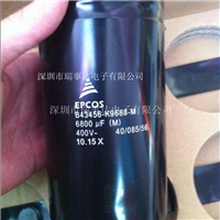 EPCOS B43456-K9478-M4700UF400V