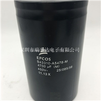 EPCOS B43310-A5478-M4700uF450V