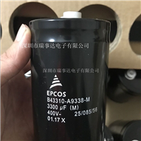 EPCOS B43310-A9338-M3300uF400V