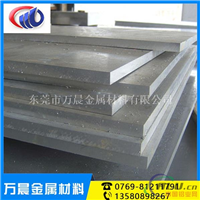 3003铝板 3003-H12拉伸铝板 良好焊接性能