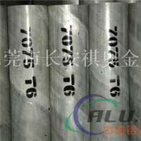 6061-T5铝棒 精拉铝棒 优质实心铝棒
