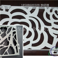 墙面镂空雕花板【铝板雕刻】价格18588600309