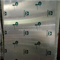 MIC-6光亮铝板 MIC-6模具铝板
