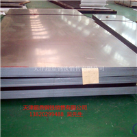 无锡5052铝板-6061合金铝板供应