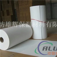 耐高温硅酸铝纤维纸柔韧性能好的陶瓷纤维纸