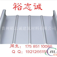 供应铝镁锰板屋面直立锁边系统65-430