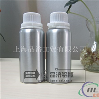 200ml高等精油香精铝瓶，化工原料化妆品铝瓶
