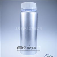 1L高等液晶铝瓶，化工原料包装铝瓶，广口铝瓶