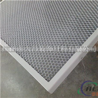 铝蜂窝板生产销售  物美价廉 不变形铝单板