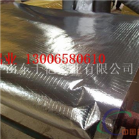 供应铝板 3003合金铝板 防锈