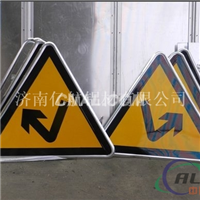 高速公路指示牌铝板 合金铝板生产加工