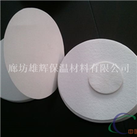 耐火硅酸铝纸 高温垫片纸硅酸铝纤维垫片 