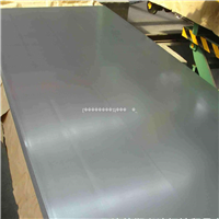 0.98mm3003合金铝板