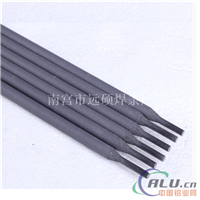ENiCrMo-13镍基合金焊条ENiCrMo-13合金焊条