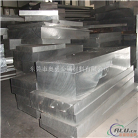 专业供应LY16-1铝合金 LD7-1铝材